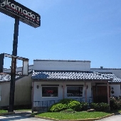 Kamado