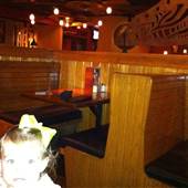 Outback Steakhouse
