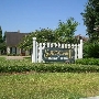 Springlake Neighborhood