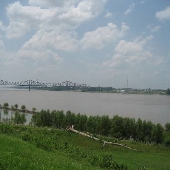 Southern University Bluffs