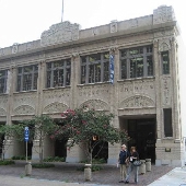 Arts Council