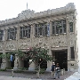 Arts Council