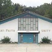 The Baton Rouge Baha'i Faith Unity Center