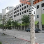 Main Street Market