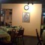 Rama Restaurant