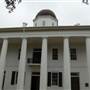 East Feliciana Parish Court House