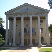 West Baton Rouge Parish Courthouse