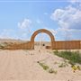 Davis Sand Pit