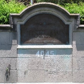 Roselawn Cemetery