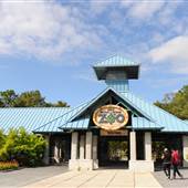 Baton Rouge Zoo