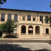 Hill Memorial Library