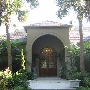Highland Road Home