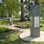 Ascension Parish Veterans Memorial Park