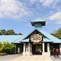 Baton Rouge Zoo