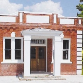Addis Museum