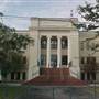 Plaquemine High School