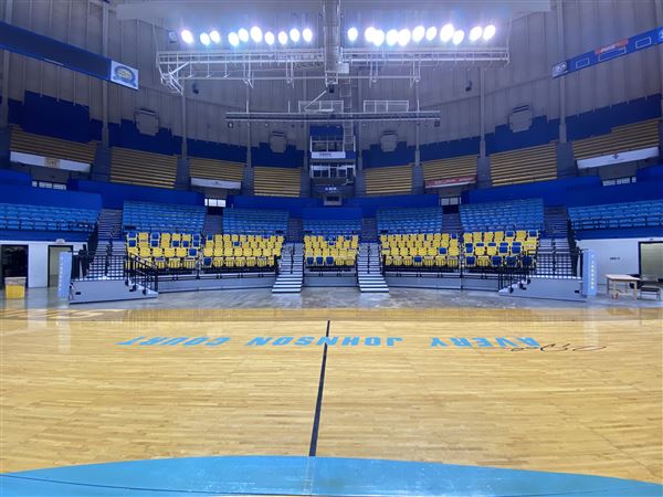 Southern University: F.G. Clark Activity Center